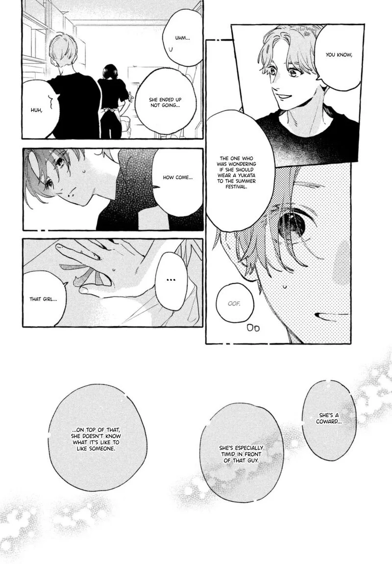 Uruwashi no Yoi no Tsuki Chapter 14 page 24