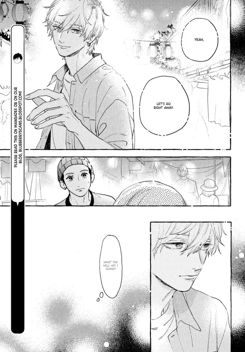 Uruwashi no Yoi no Tsuki Chapter 14 page 21