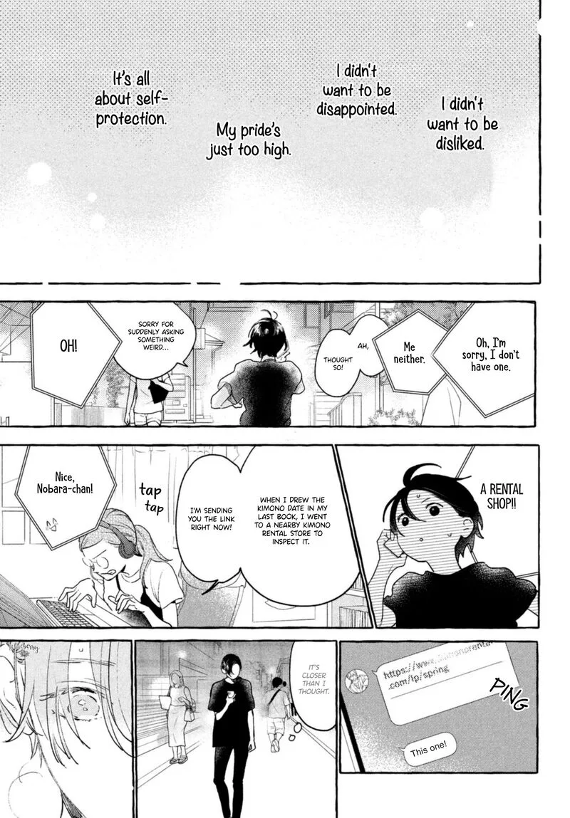 Uruwashi no Yoi no Tsuki Chapter 14 page 35