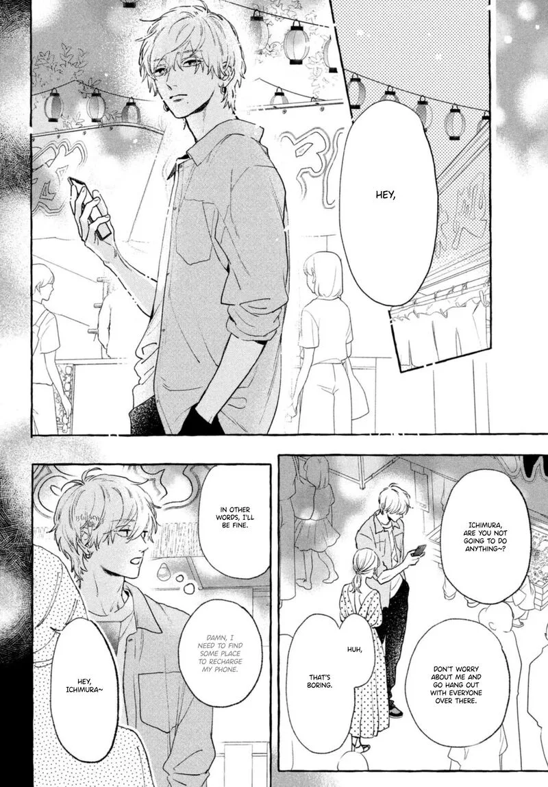 Uruwashi no Yoi no Tsuki Chapter 14 page 38