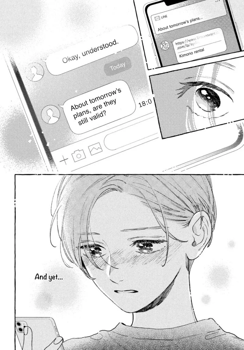 Uruwashi no Yoi no Tsuki Chapter 14 page 36