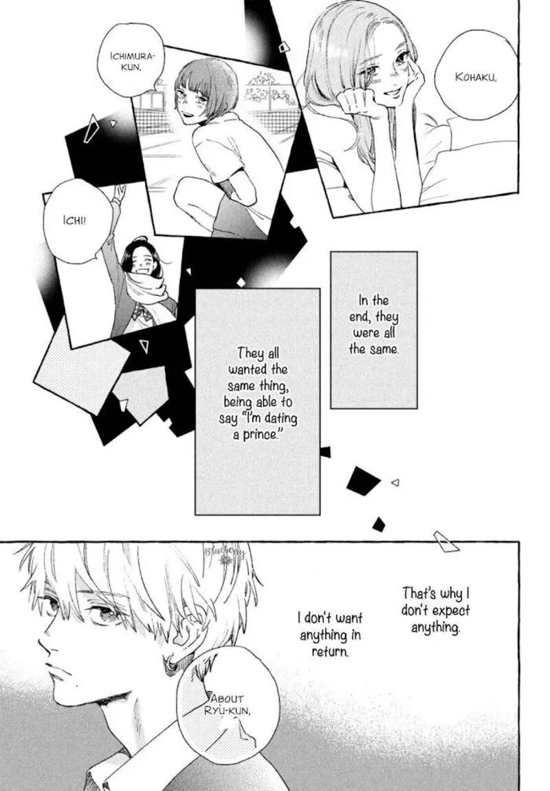 Uruwashi no Yoi no Tsuki Chapter 15 page 7