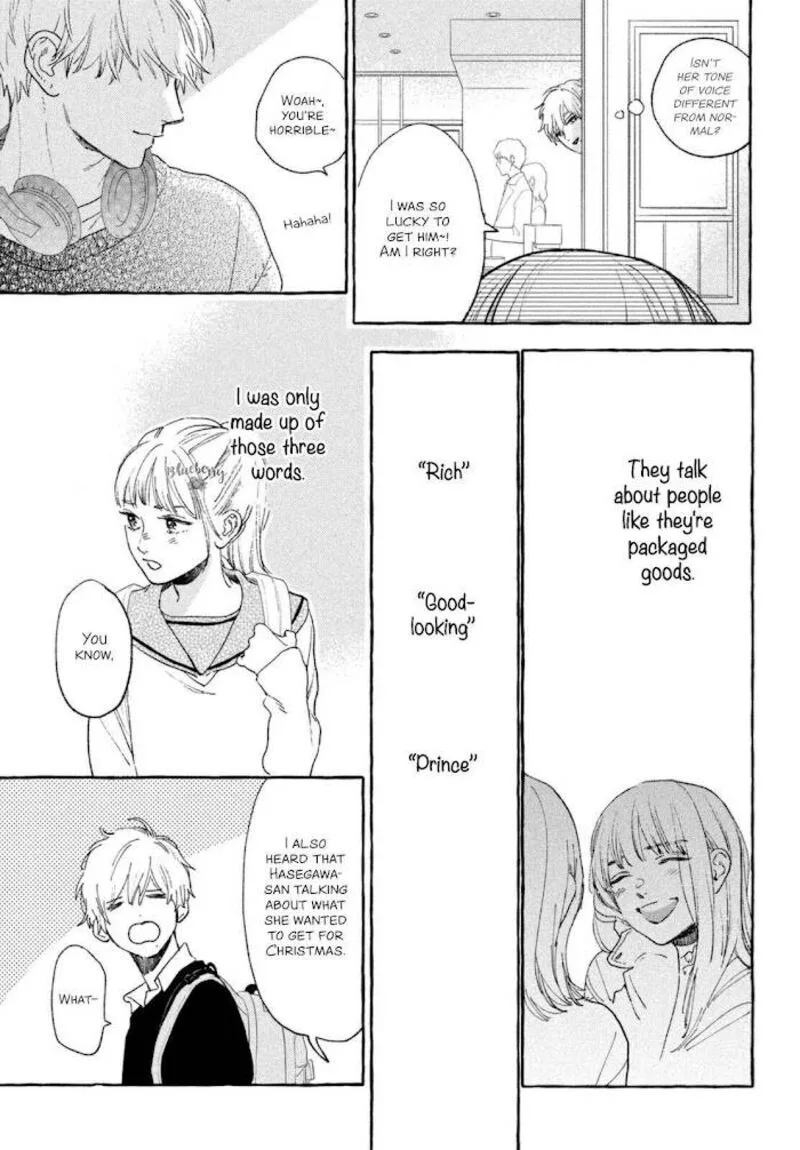 Uruwashi no Yoi no Tsuki Chapter 15 page 5