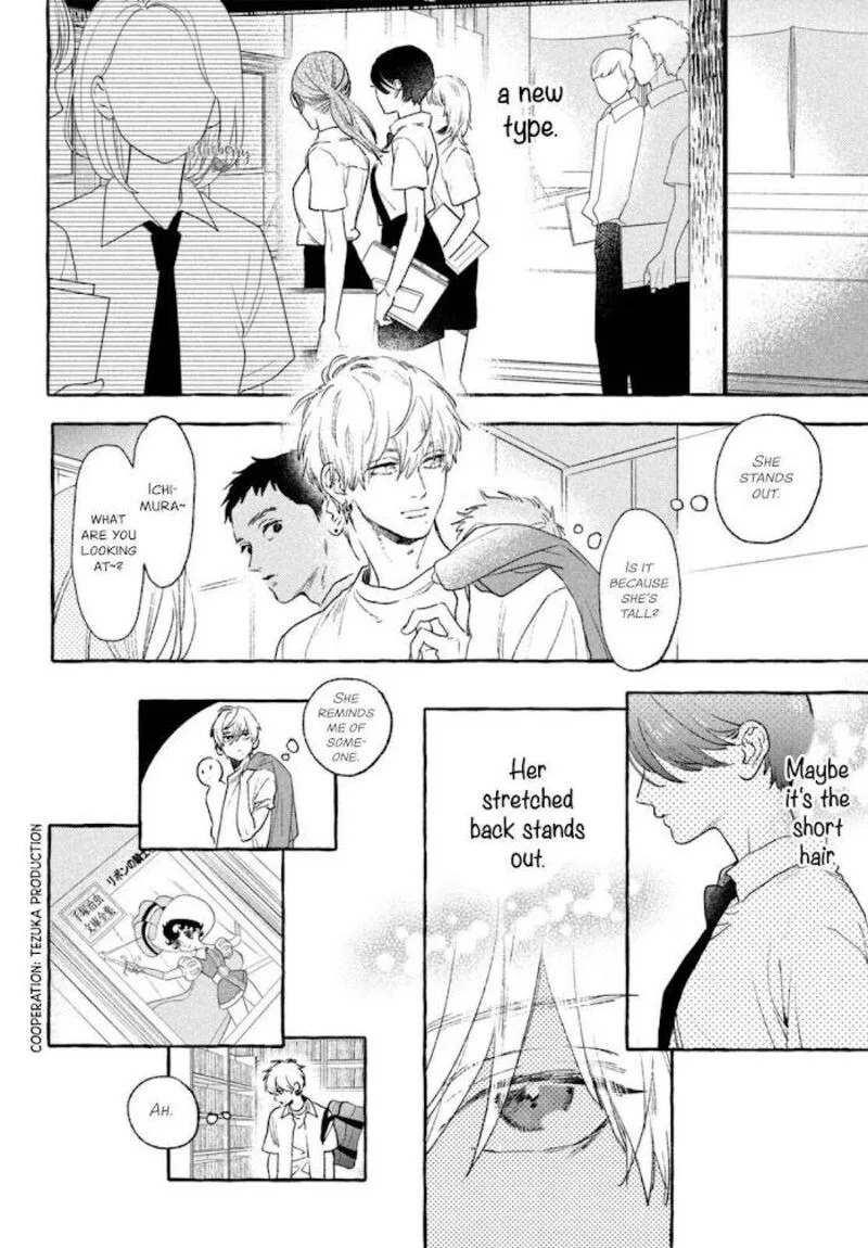 Uruwashi no Yoi no Tsuki Chapter 15 page 10