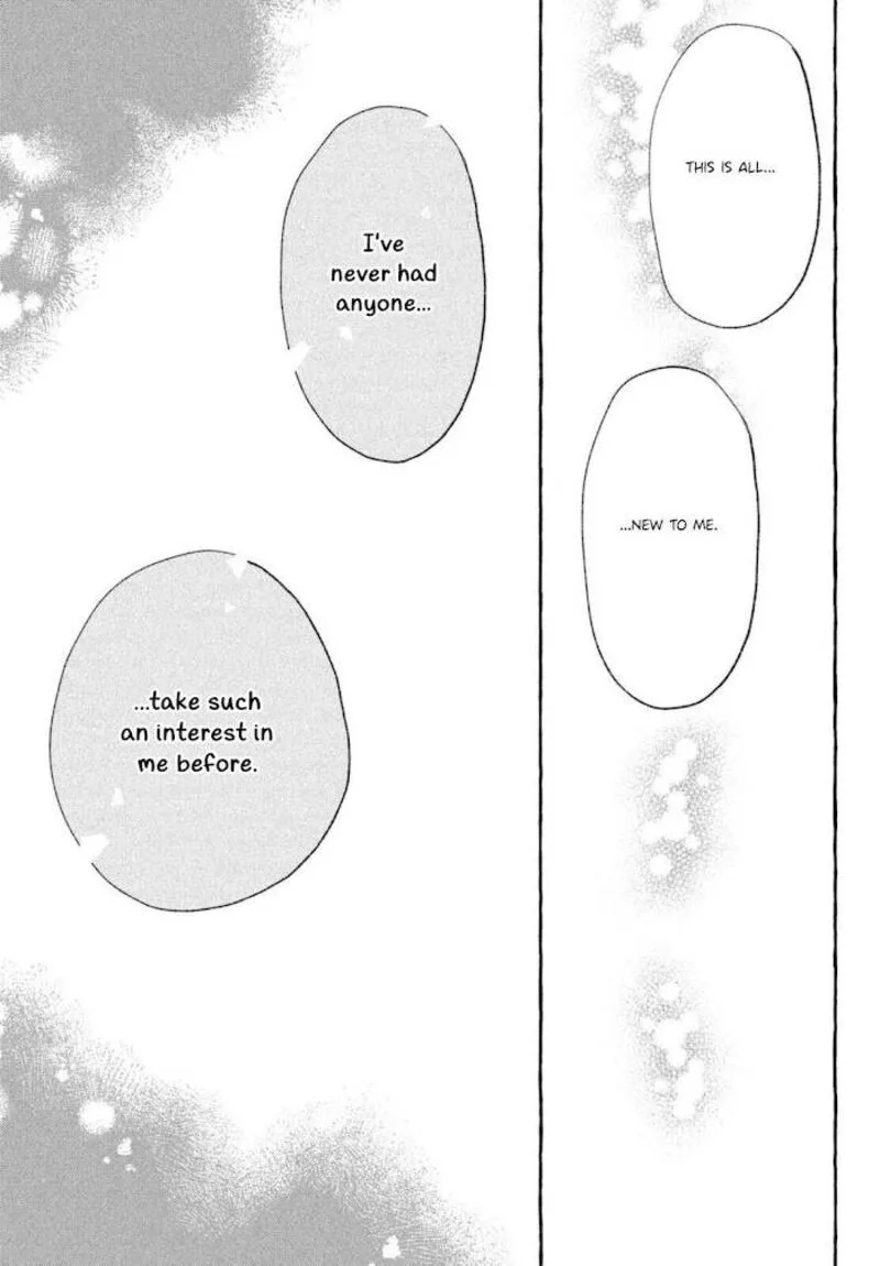 Uruwashi no Yoi no Tsuki Chapter 15 page 23