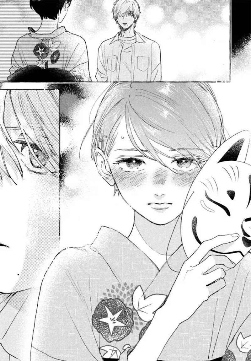 Uruwashi no Yoi no Tsuki Chapter 15 page 29