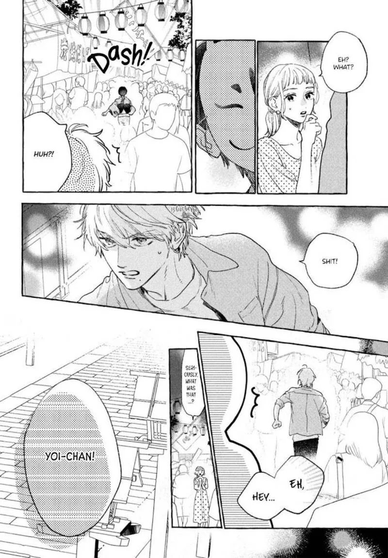Uruwashi no Yoi no Tsuki Chapter 15 page 18