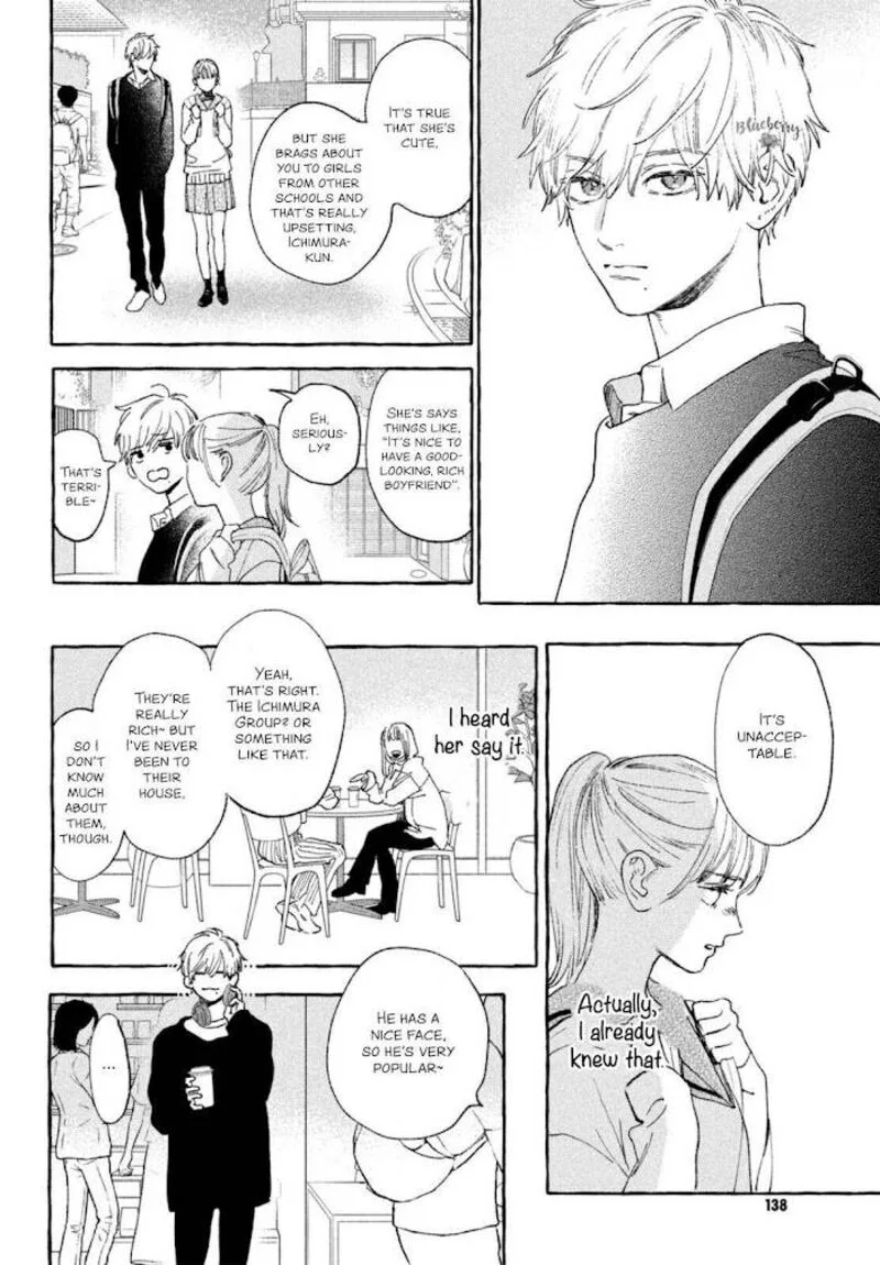 Uruwashi no Yoi no Tsuki Chapter 15 page 4