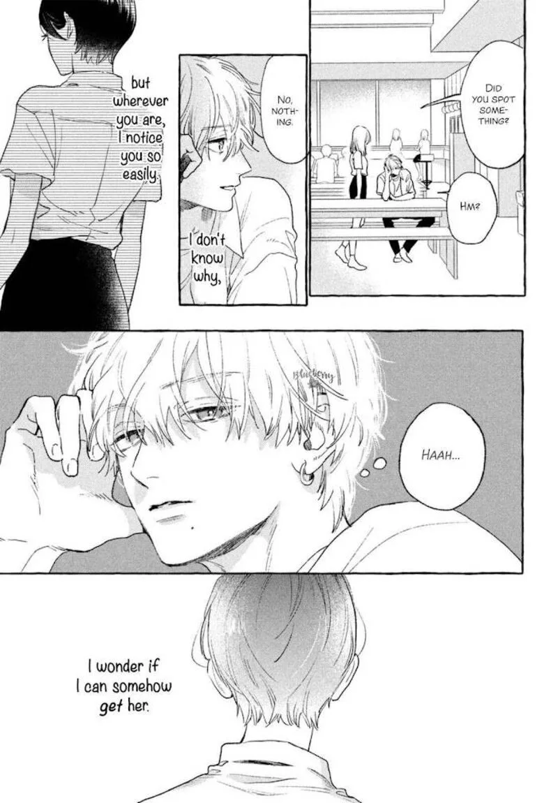 Uruwashi no Yoi no Tsuki Chapter 15 page 13