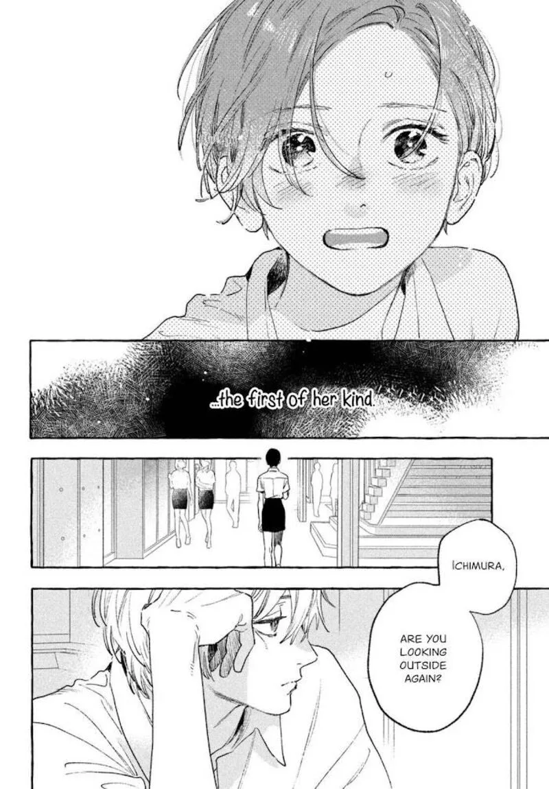 Uruwashi no Yoi no Tsuki Chapter 15 page 12