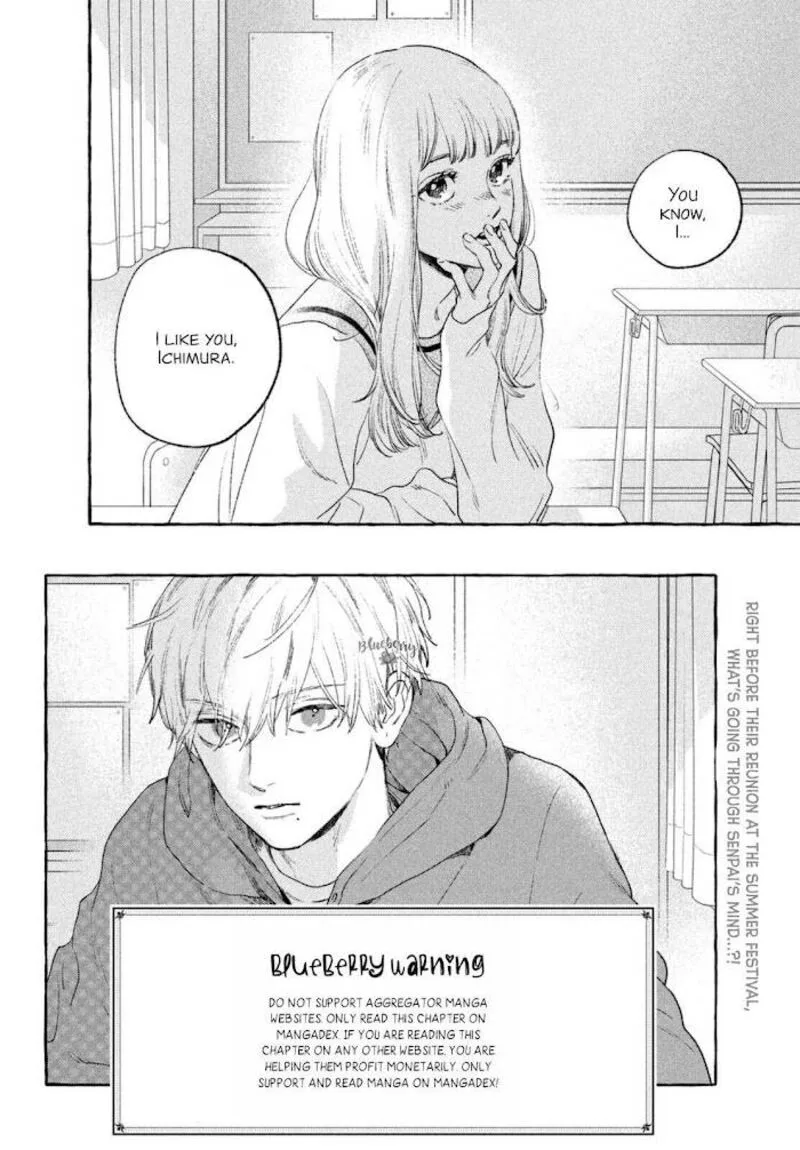 Uruwashi no Yoi no Tsuki Chapter 15 page 2