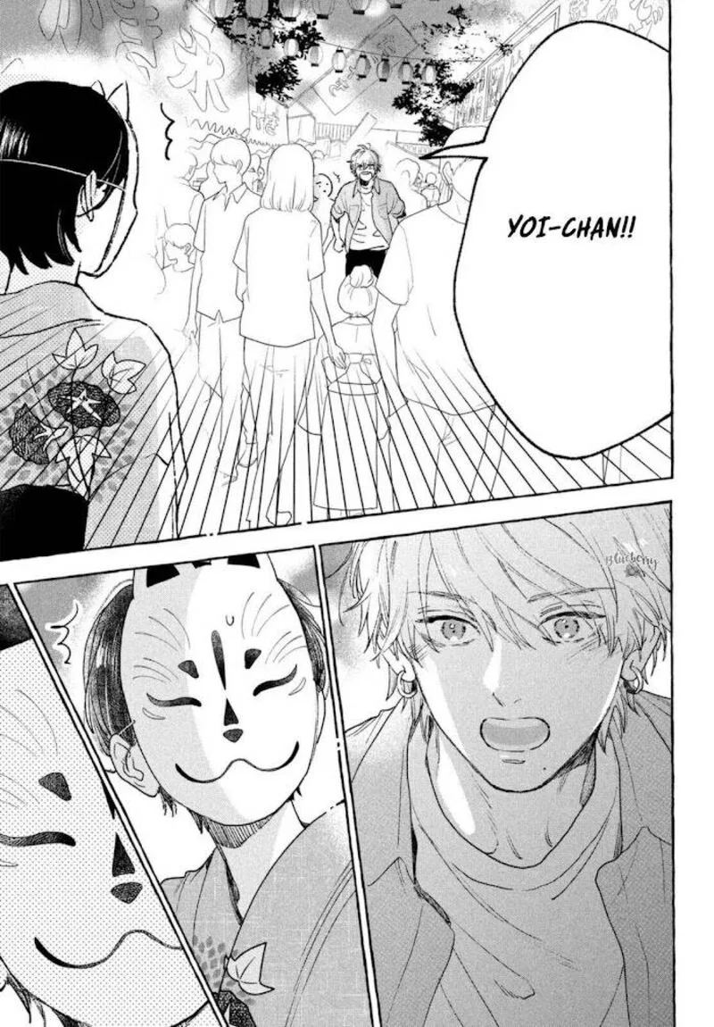 Uruwashi no Yoi no Tsuki Chapter 15 page 17