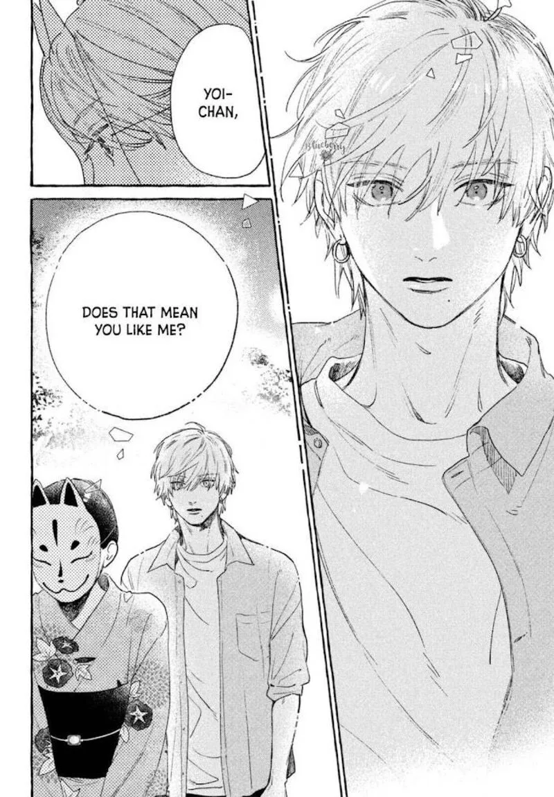 Uruwashi no Yoi no Tsuki Chapter 15 page 26
