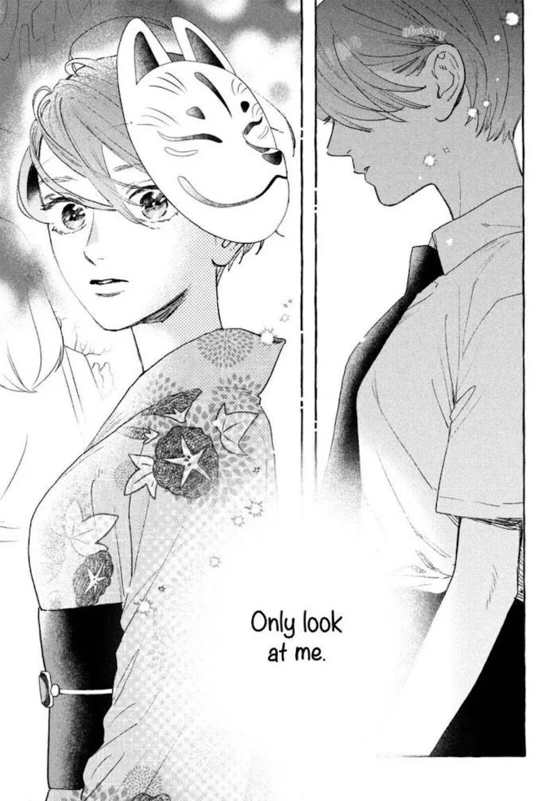 Uruwashi no Yoi no Tsuki Chapter 15 page 15