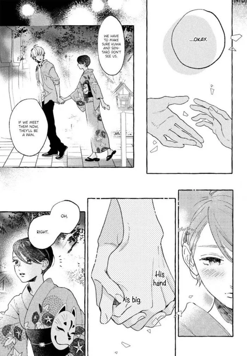 Uruwashi no Yoi no Tsuki Chapter 15 page 39