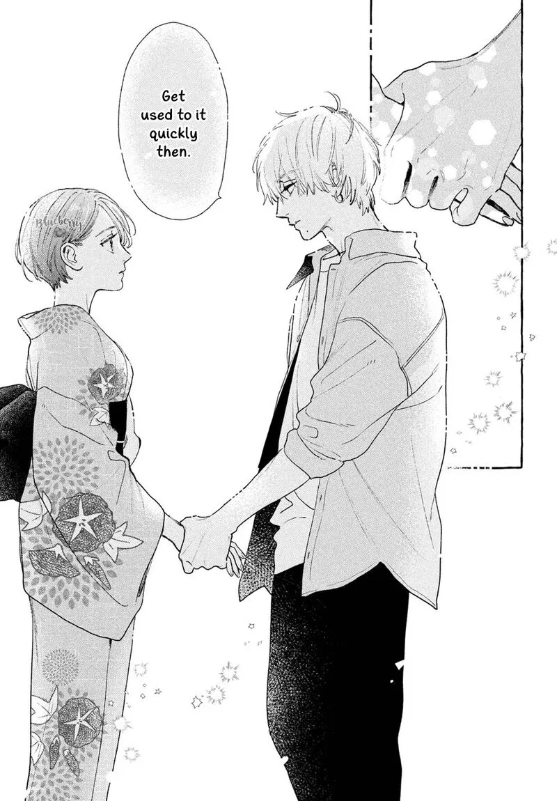 Uruwashi no Yoi no Tsuki Chapter 16 page 11