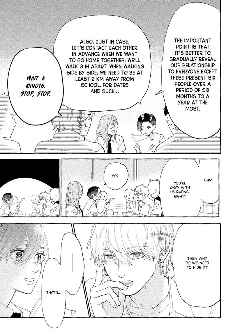 Uruwashi no Yoi no Tsuki Chapter 16 page 25