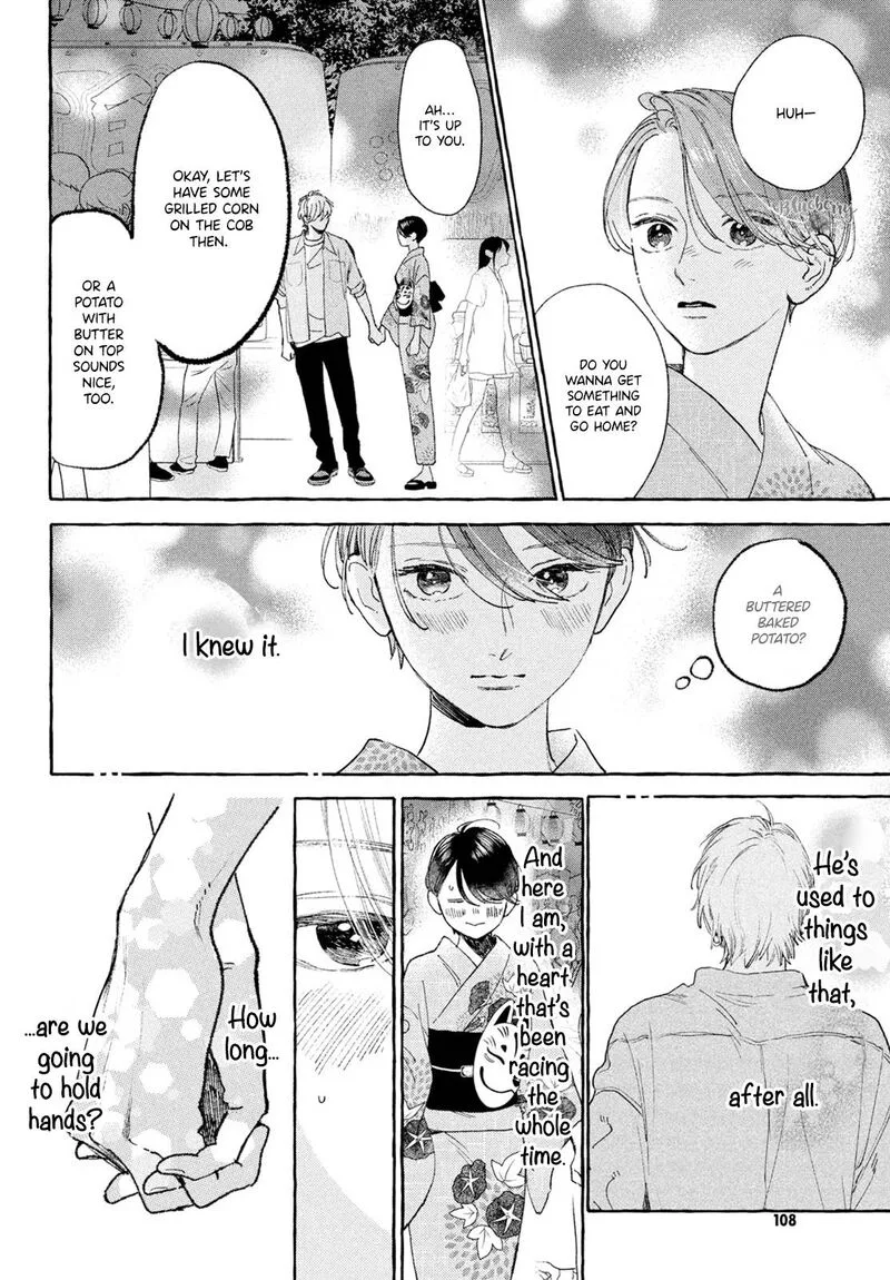 Uruwashi no Yoi no Tsuki Chapter 16 page 6