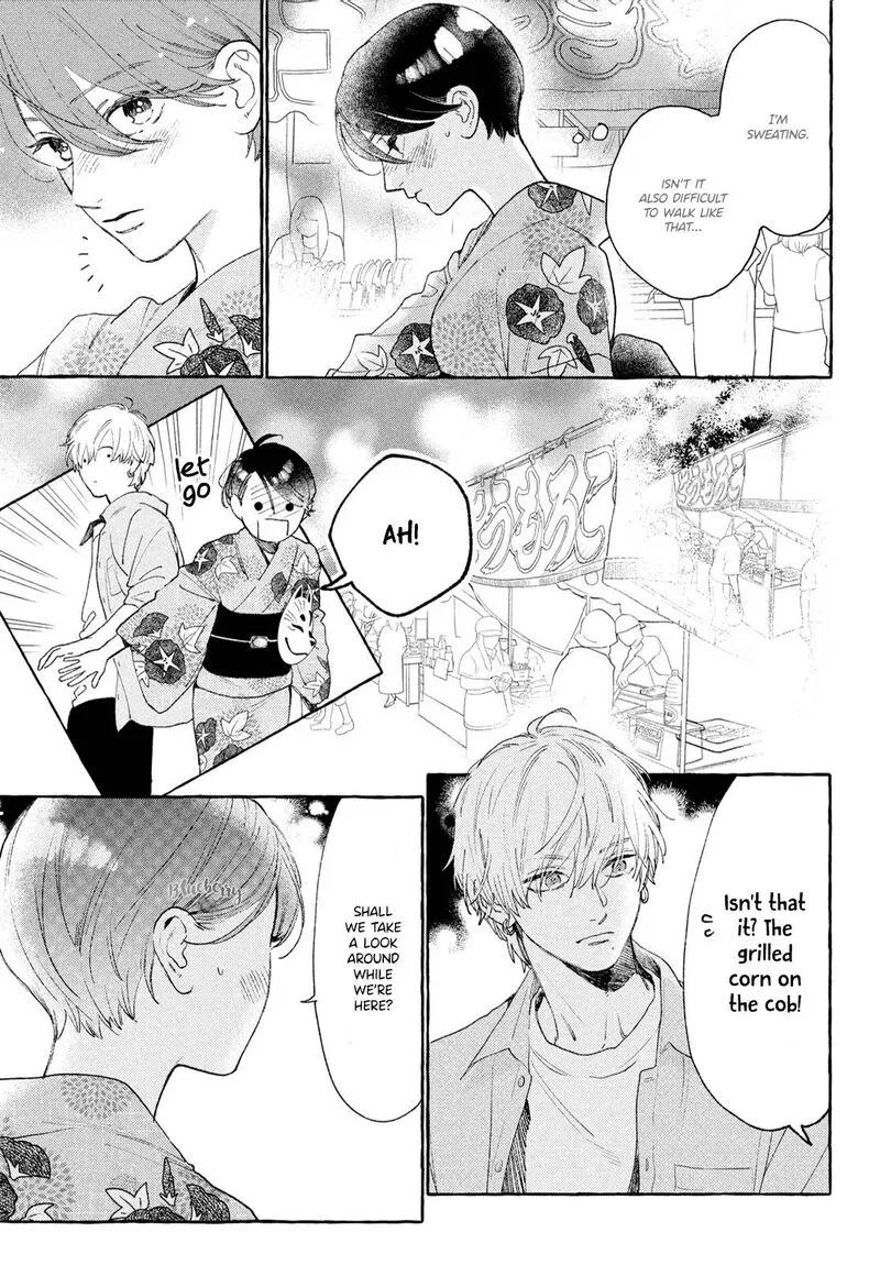 Uruwashi no Yoi no Tsuki Chapter 16 page 7