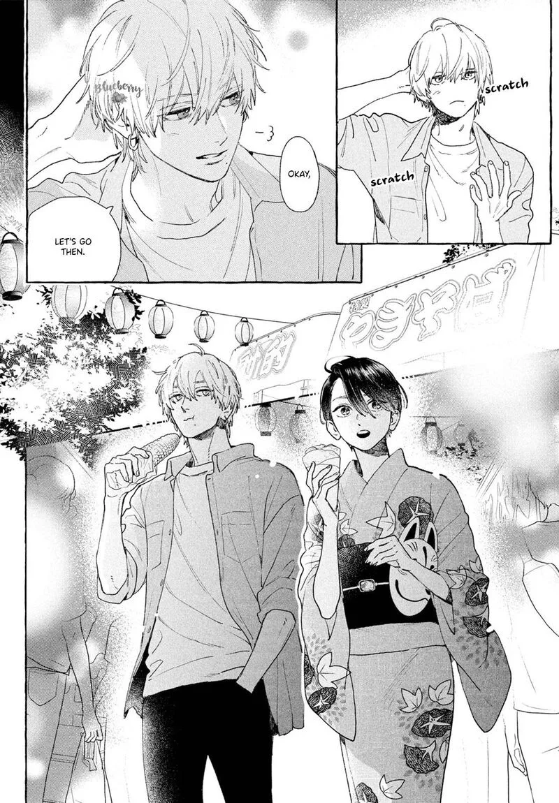 Uruwashi no Yoi no Tsuki Chapter 16 page 8