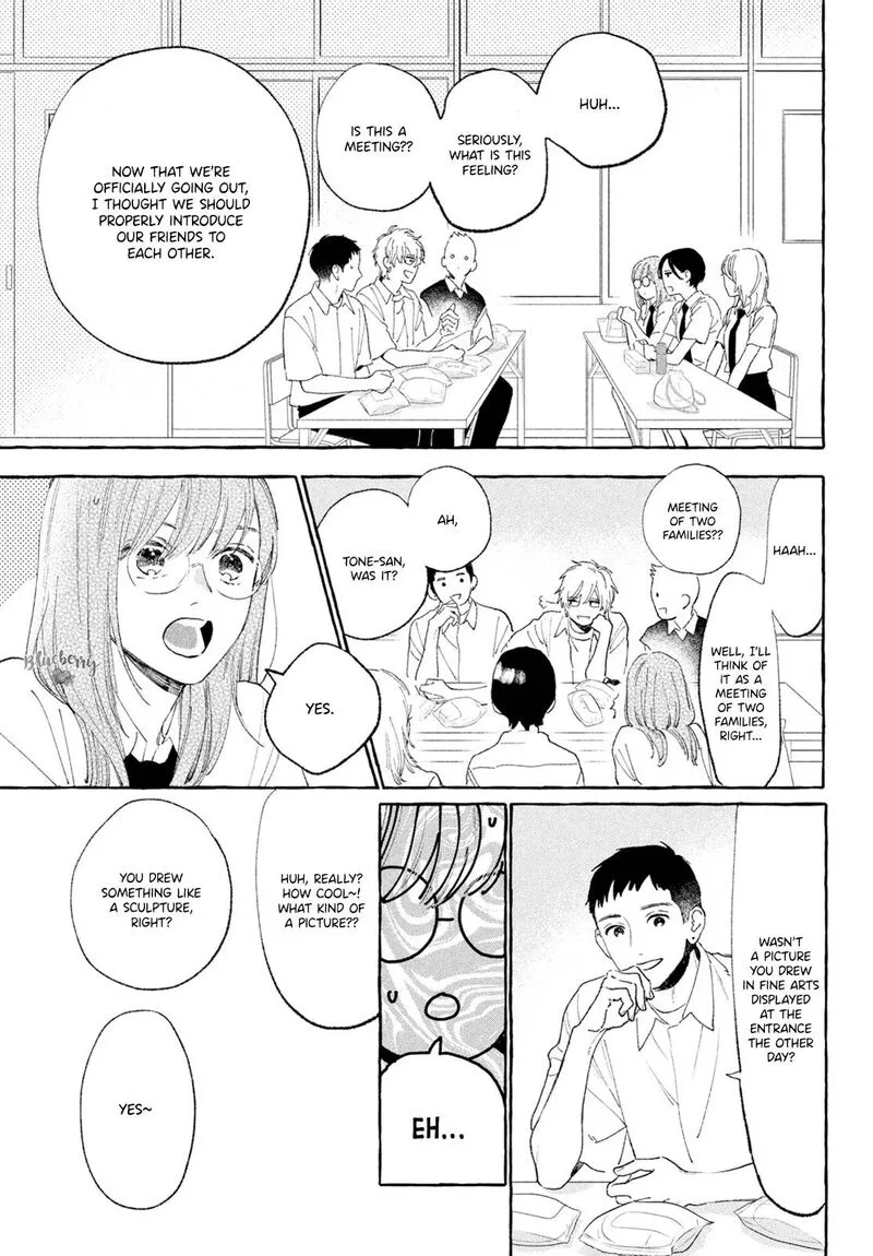 Uruwashi no Yoi no Tsuki Chapter 16 page 23