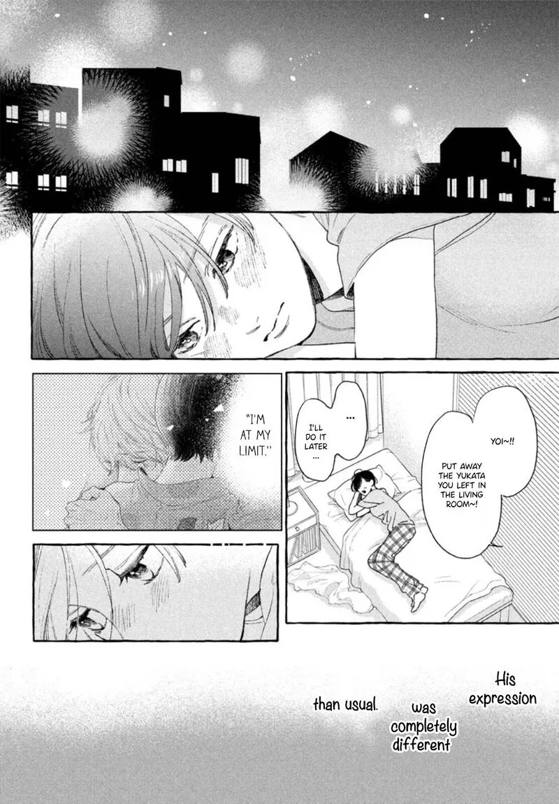 Uruwashi no Yoi no Tsuki Chapter 16 page 14