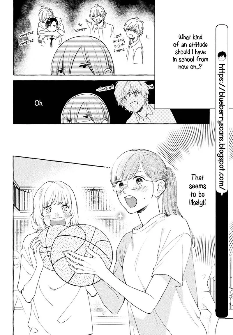 Uruwashi no Yoi no Tsuki Chapter 16 page 16