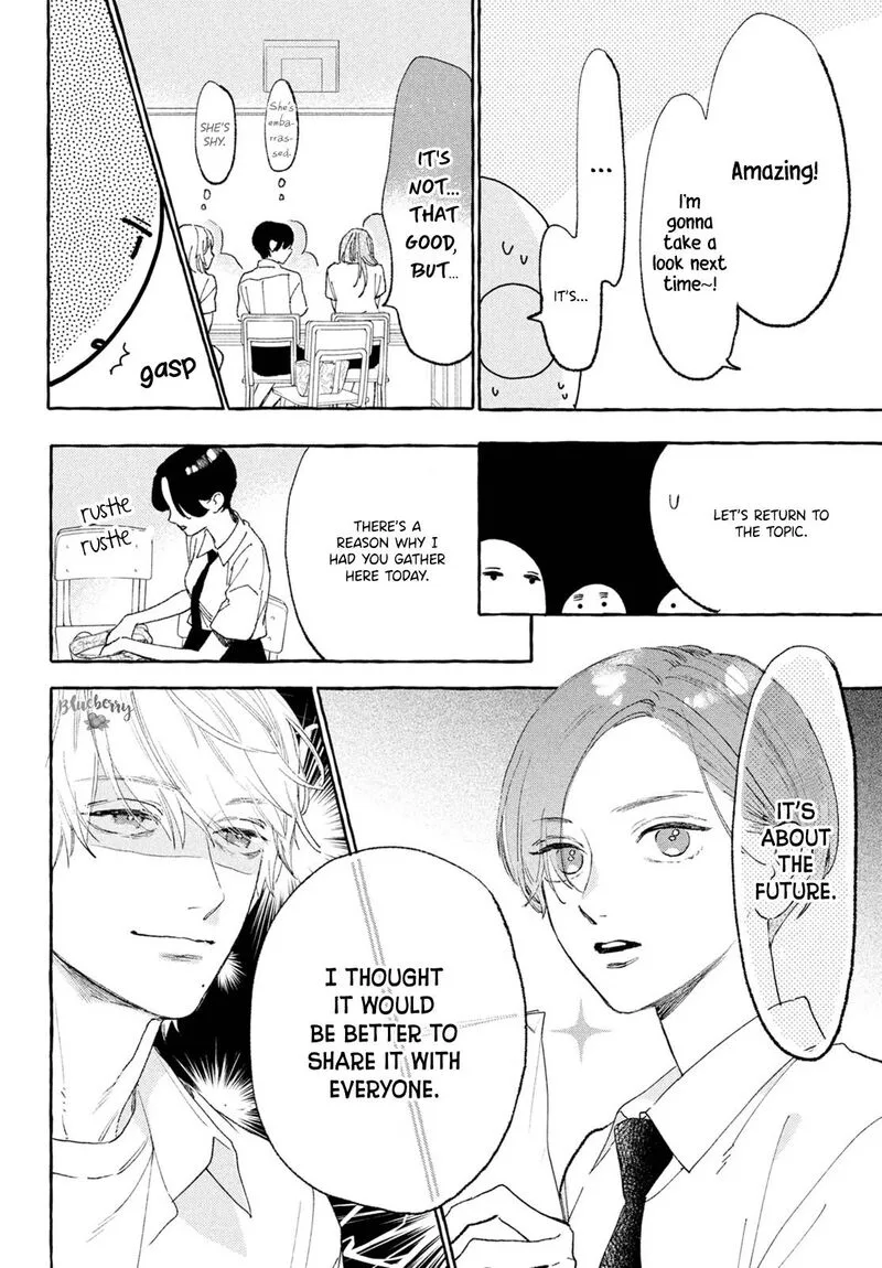 Uruwashi no Yoi no Tsuki Chapter 16 page 24