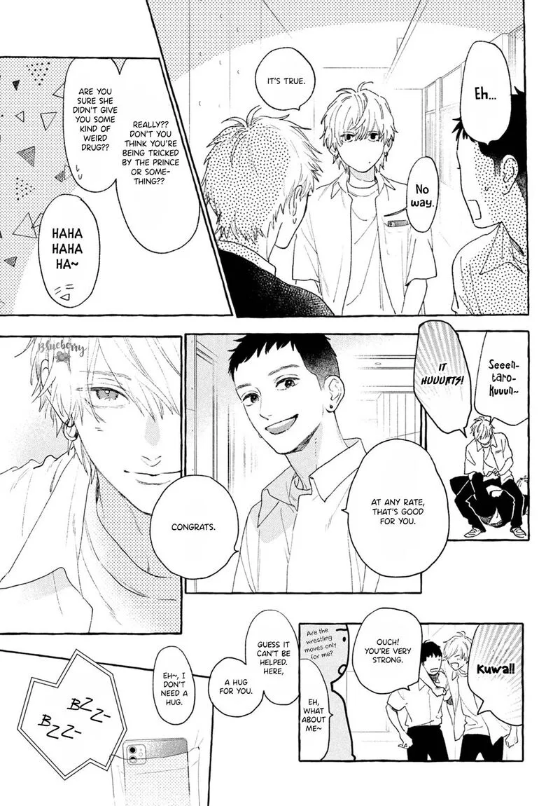 Uruwashi no Yoi no Tsuki Chapter 16 page 19