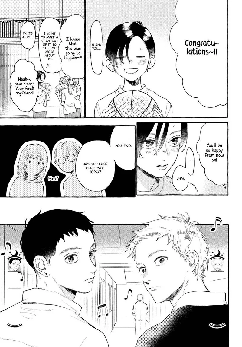 Uruwashi no Yoi no Tsuki Chapter 16 page 17