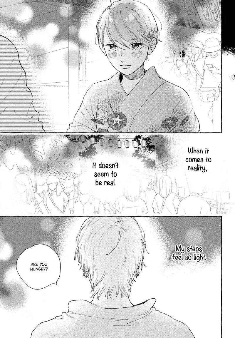 Uruwashi no Yoi no Tsuki Chapter 16 page 5