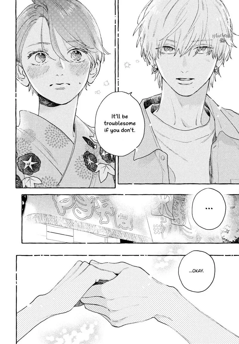 Uruwashi no Yoi no Tsuki Chapter 16 page 12