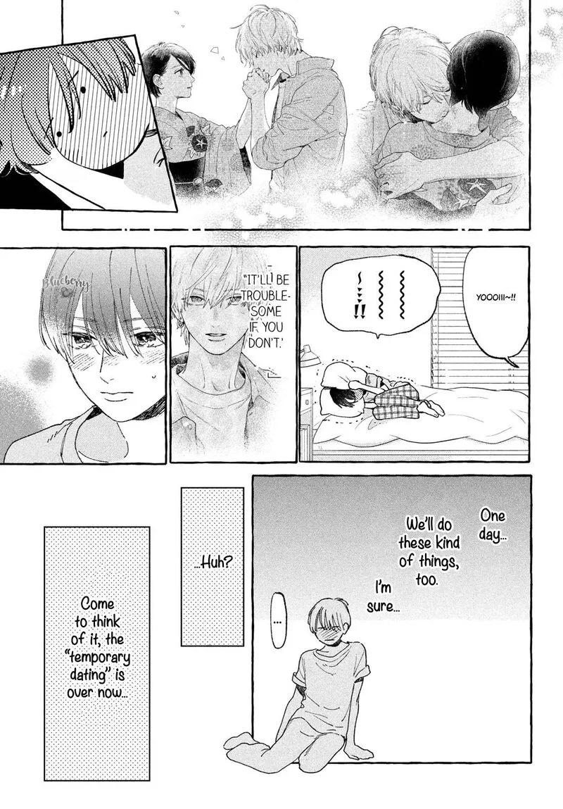 Uruwashi no Yoi no Tsuki Chapter 16 page 15