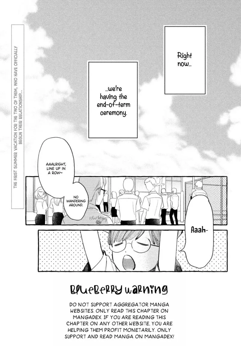 Uruwashi no Yoi no Tsuki Chapter 17 page 4