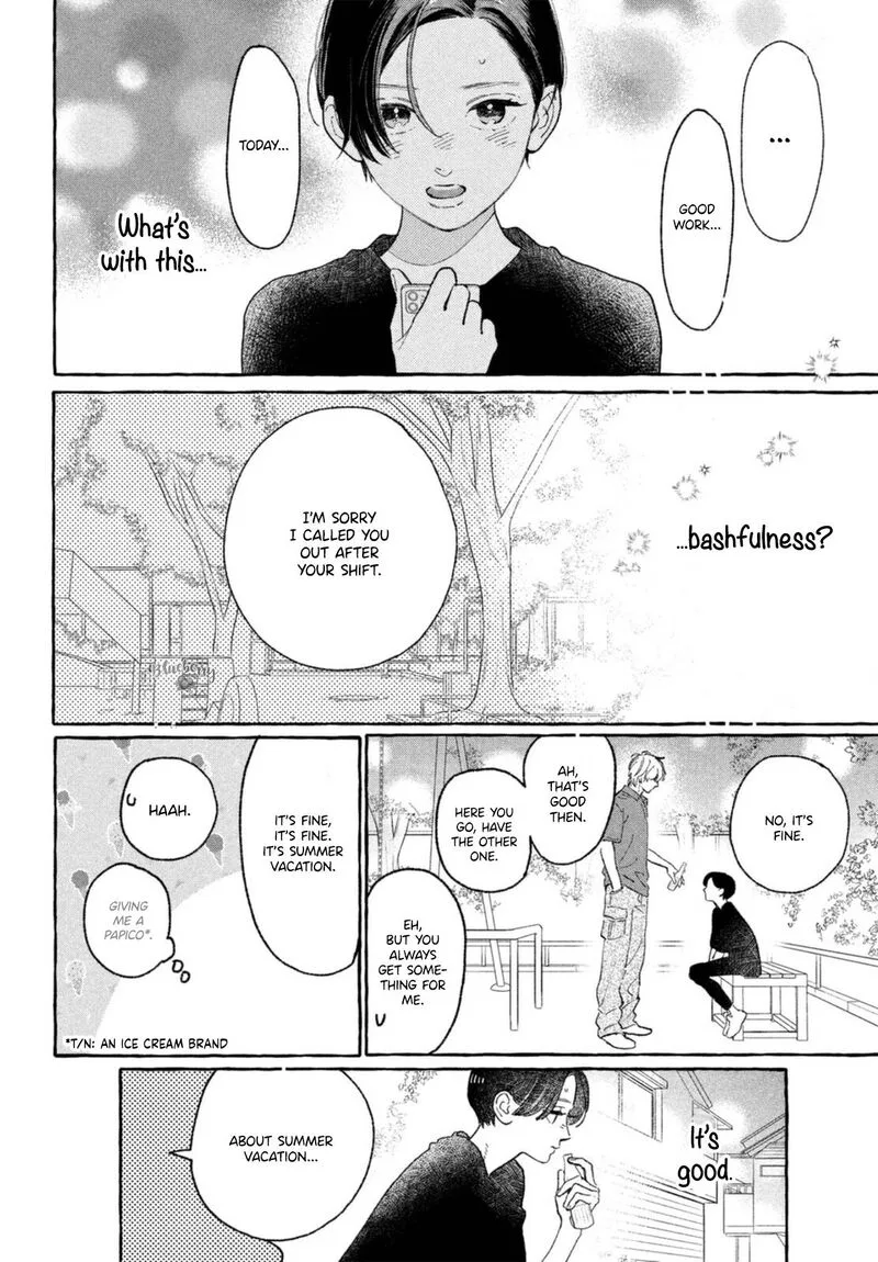 Uruwashi no Yoi no Tsuki Chapter 17 page 13