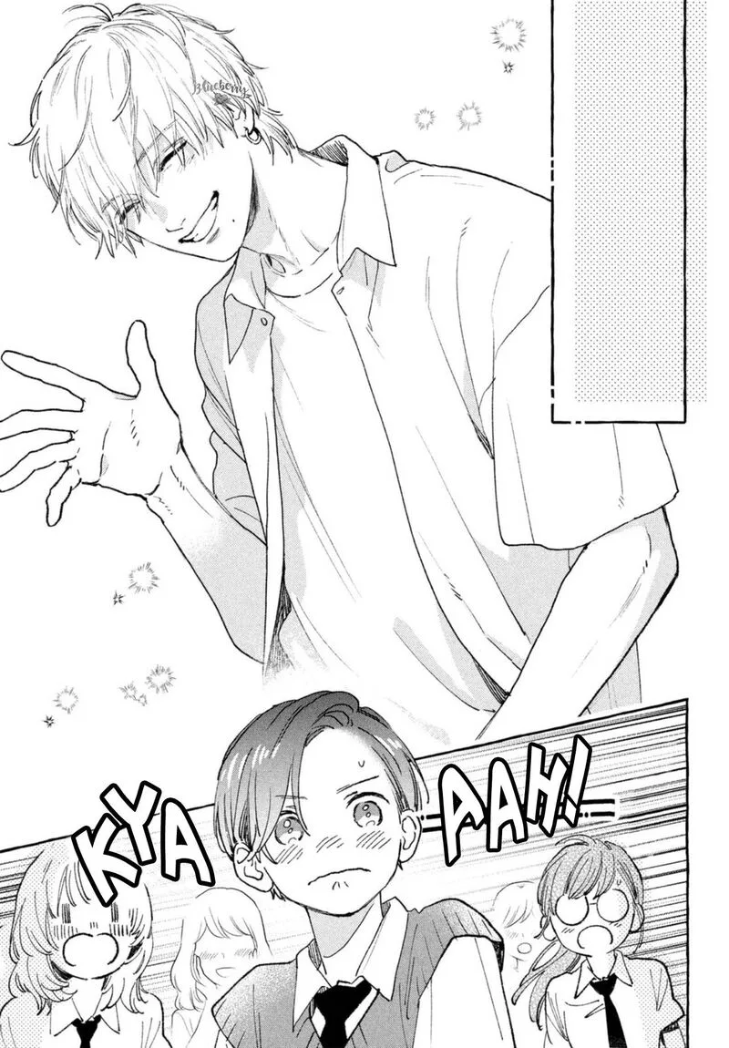 Uruwashi no Yoi no Tsuki Chapter 17 page 8