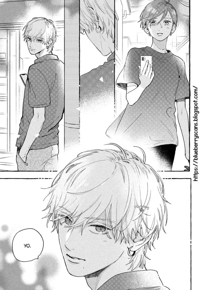 Uruwashi no Yoi no Tsuki Chapter 17 page 12