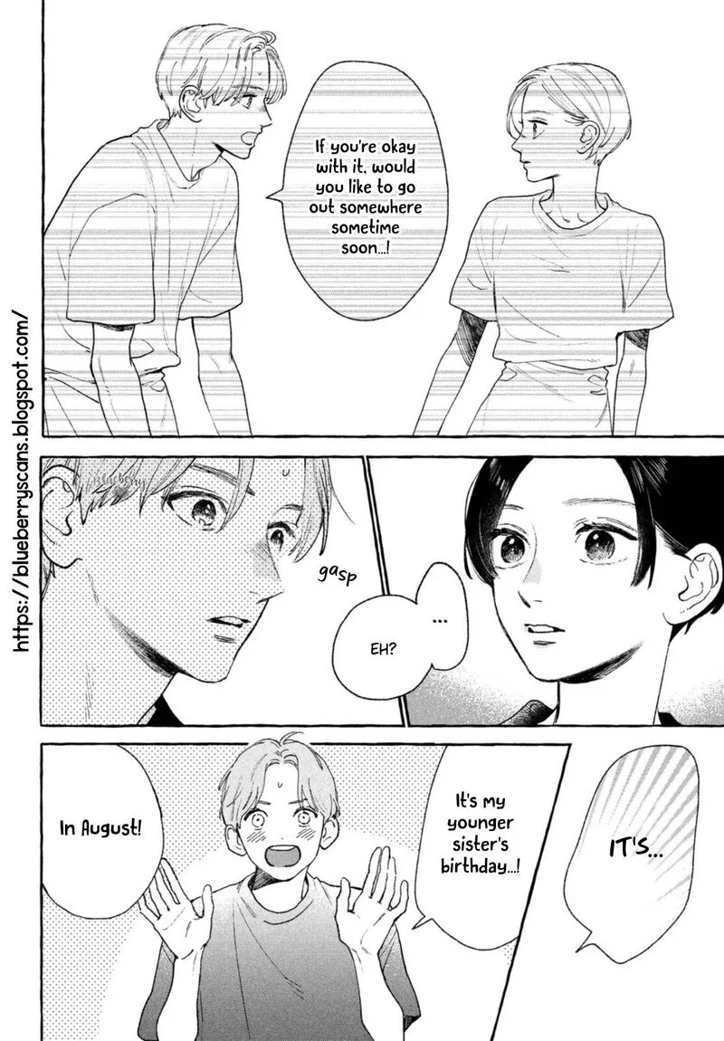 Uruwashi no Yoi no Tsuki Chapter 18 page 6