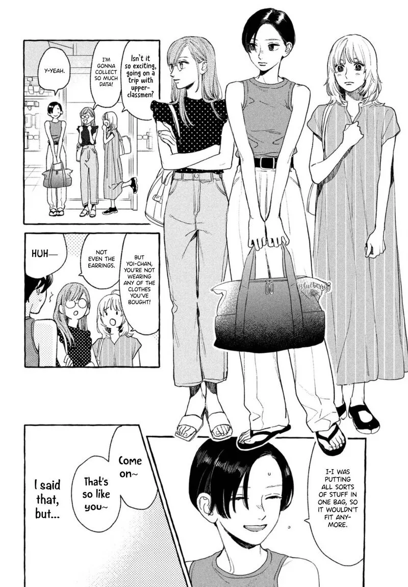 Uruwashi no Yoi no Tsuki Chapter 18 page 10