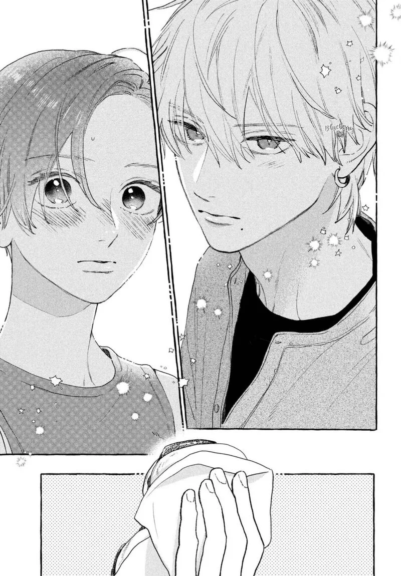 Uruwashi no Yoi no Tsuki Chapter 18 page 27