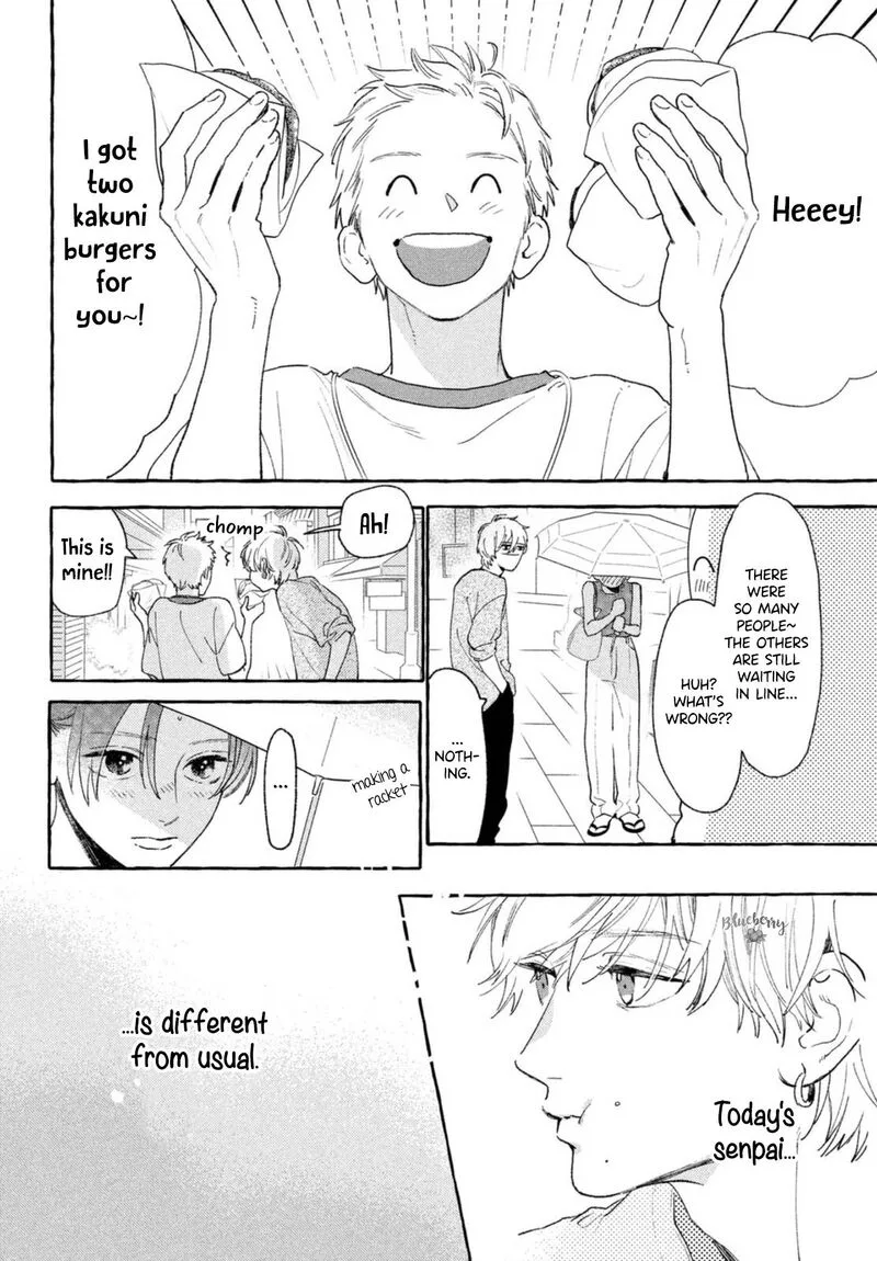 Uruwashi no Yoi no Tsuki Chapter 18 page 28