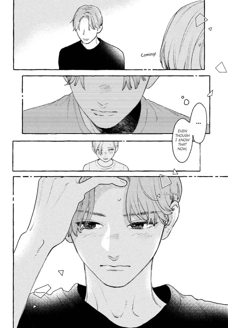 Uruwashi no Yoi no Tsuki Chapter 18 page 8
