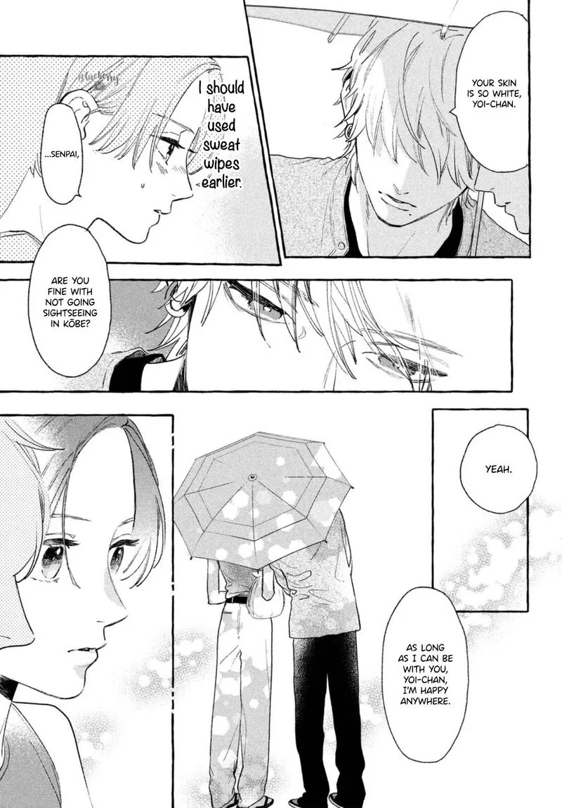 Uruwashi no Yoi no Tsuki Chapter 18 page 25