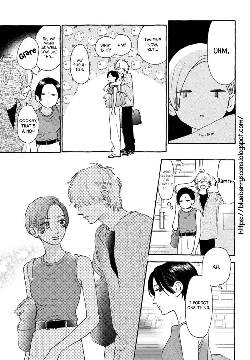 Uruwashi no Yoi no Tsuki Chapter 18 page 15