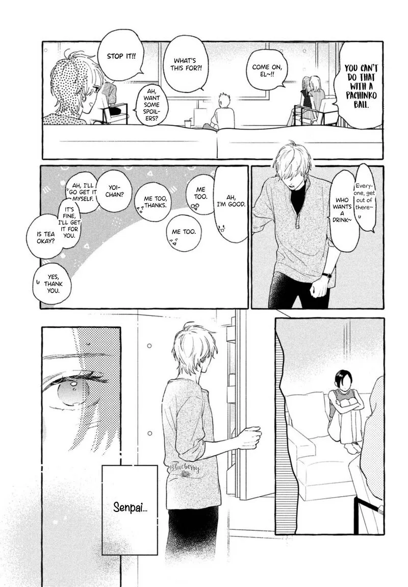 Uruwashi no Yoi no Tsuki Chapter 18 page 33