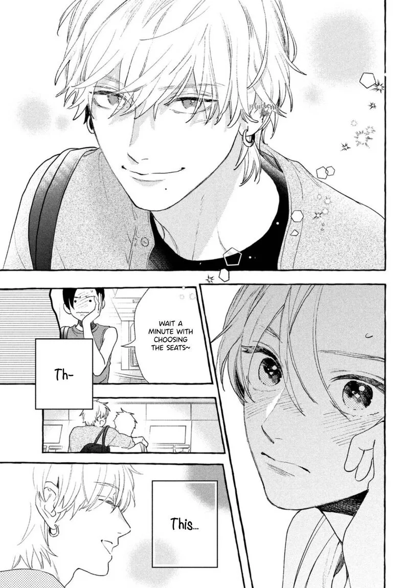 Uruwashi no Yoi no Tsuki Chapter 18 page 17