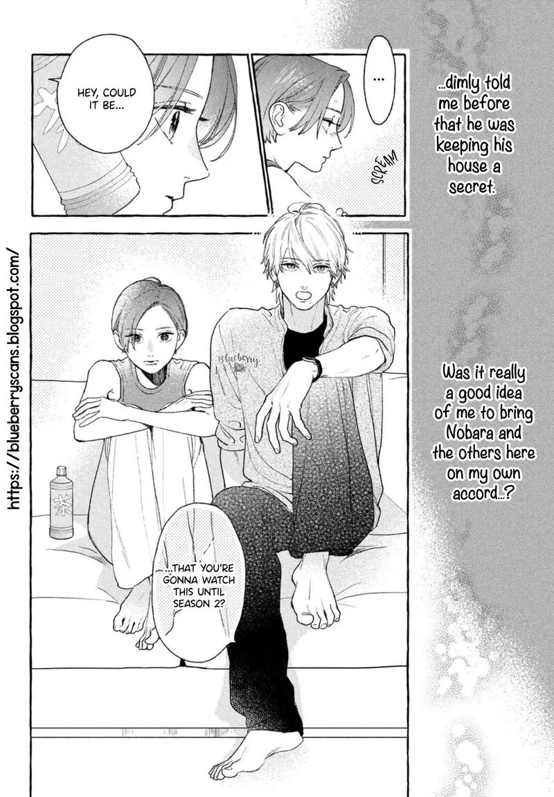 Uruwashi no Yoi no Tsuki Chapter 18 page 34