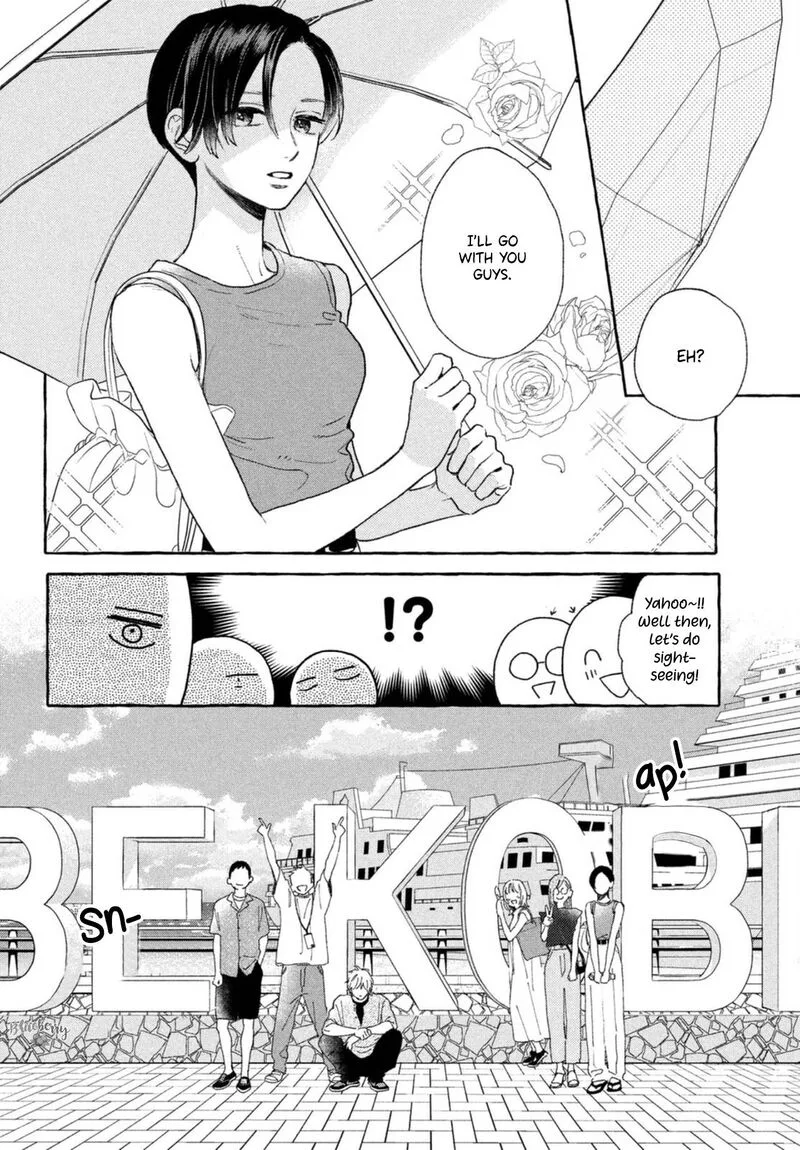 Uruwashi no Yoi no Tsuki Chapter 18 page 20