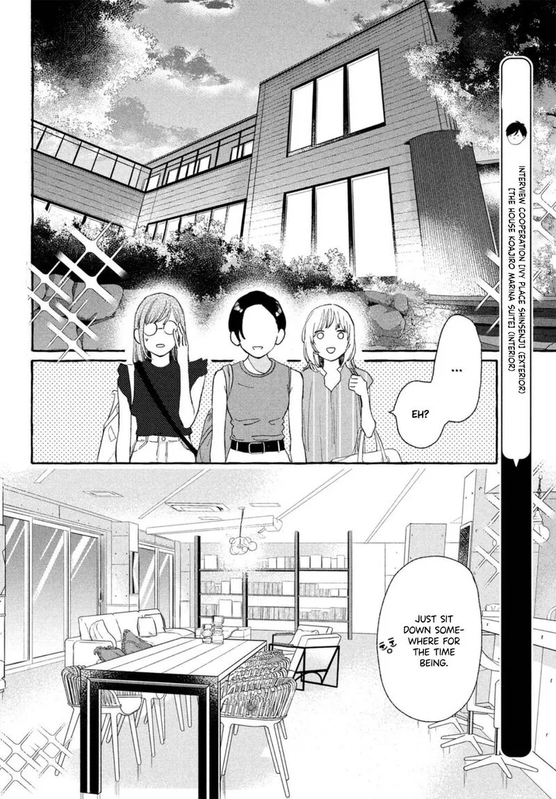 Uruwashi no Yoi no Tsuki Chapter 18 page 30