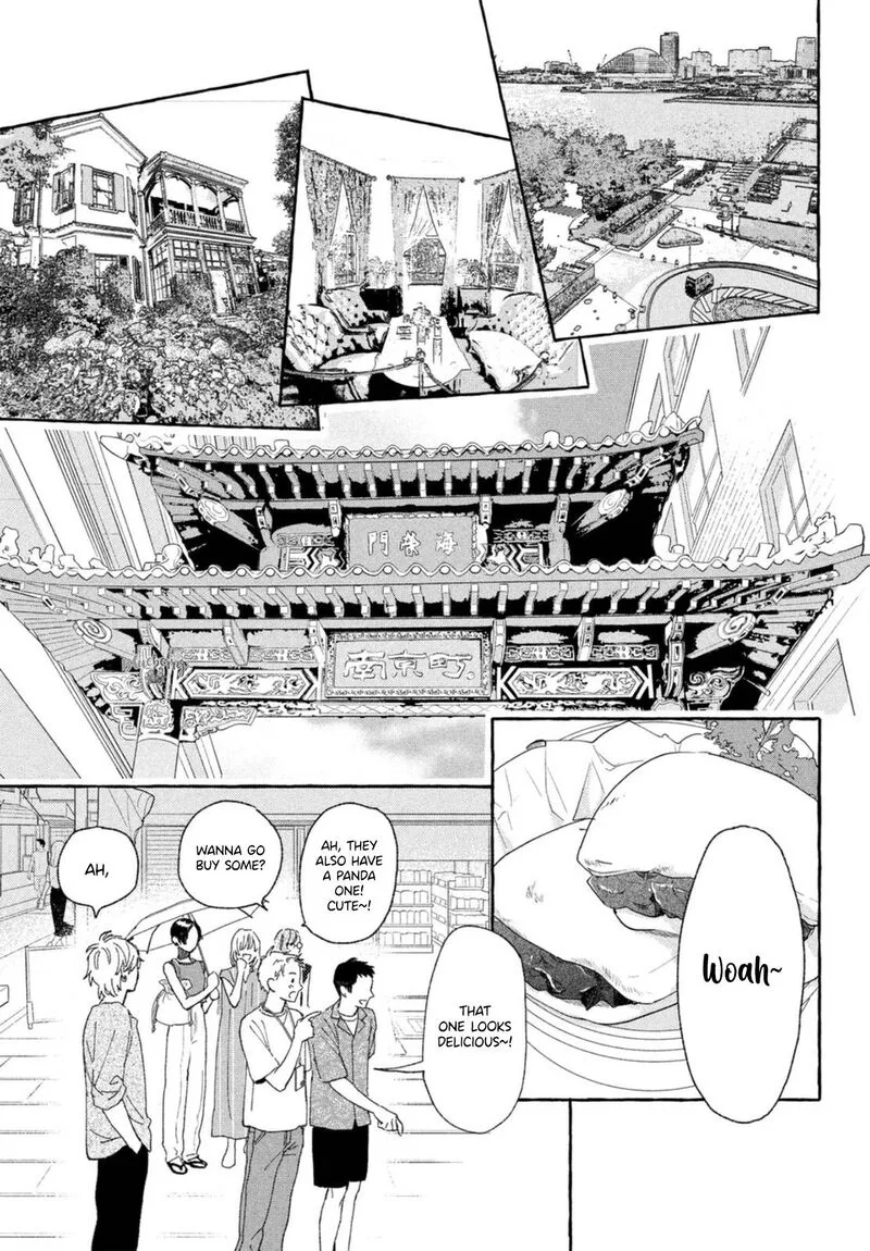 Uruwashi no Yoi no Tsuki Chapter 18 page 21